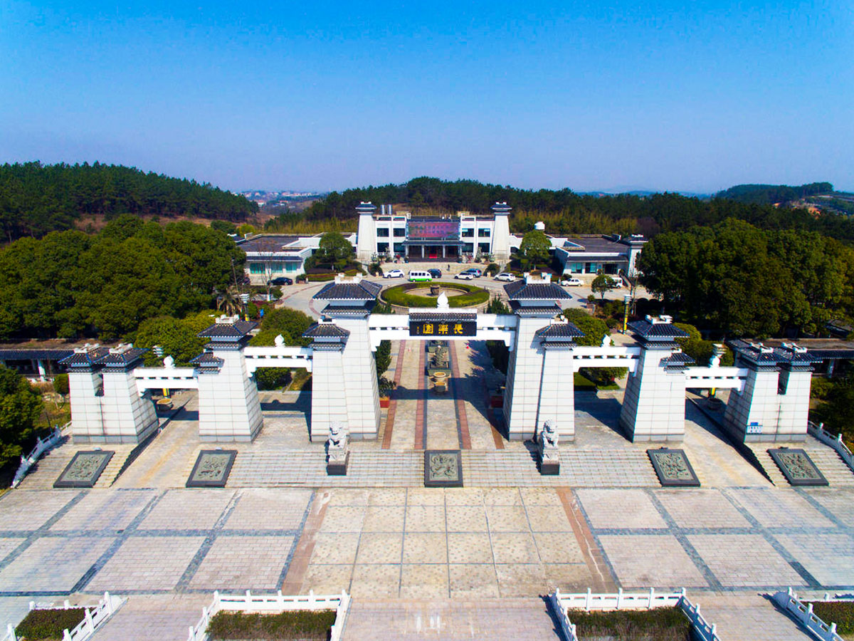 园区门头