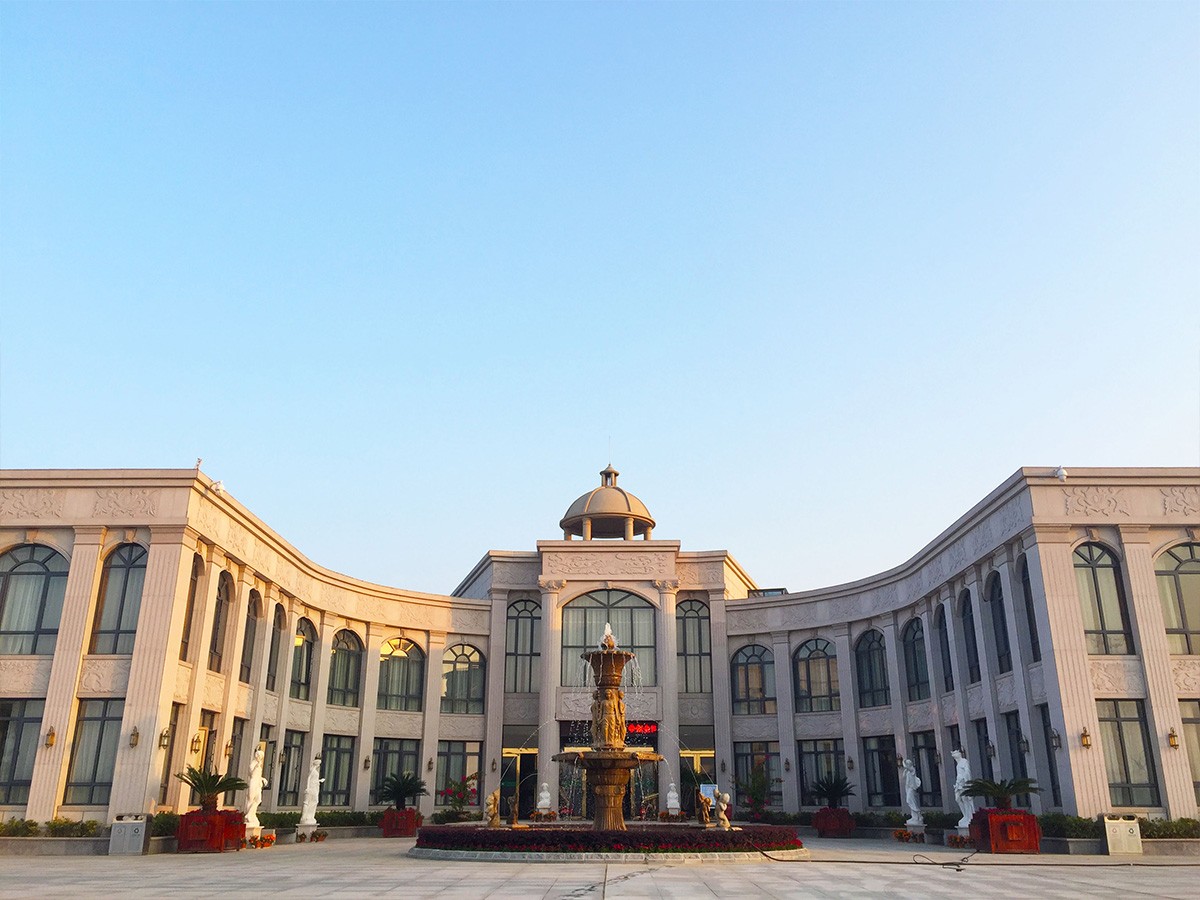 园区建筑