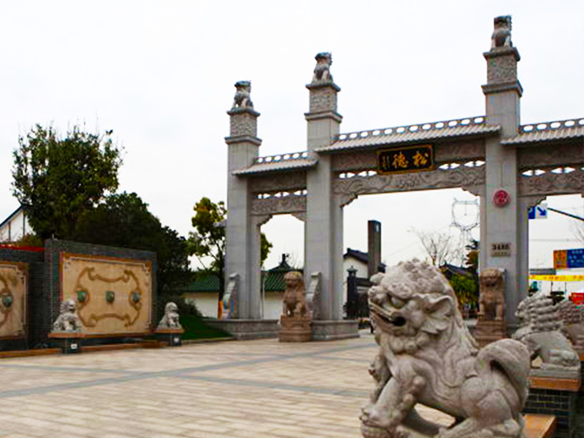 园区门头