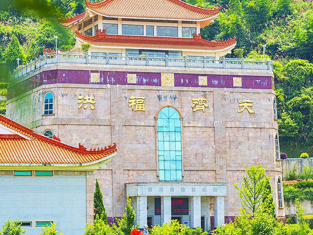 陵园门头