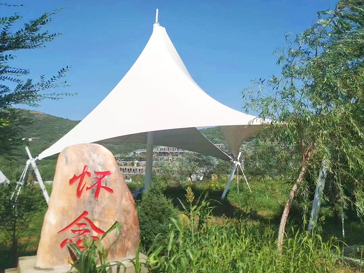 园区建筑