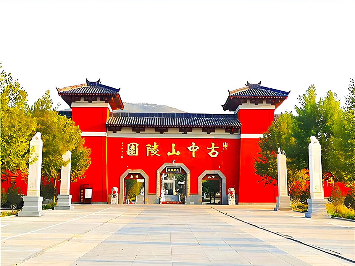 陵园门头