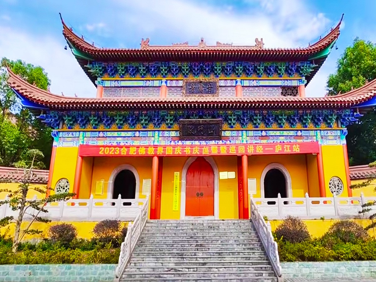 陵园寺庙