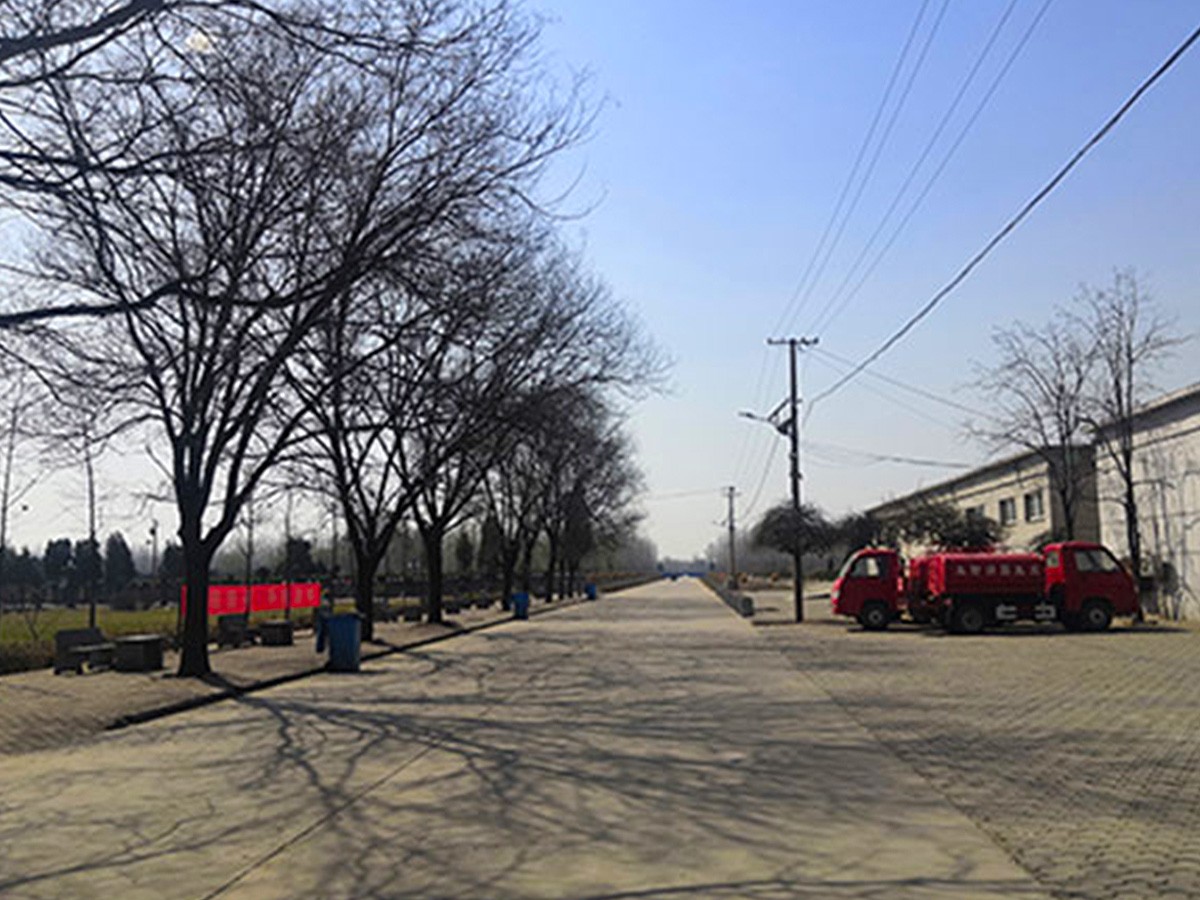 陵园马路