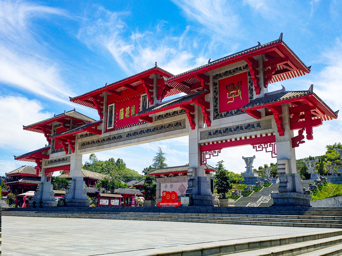 陵园大门