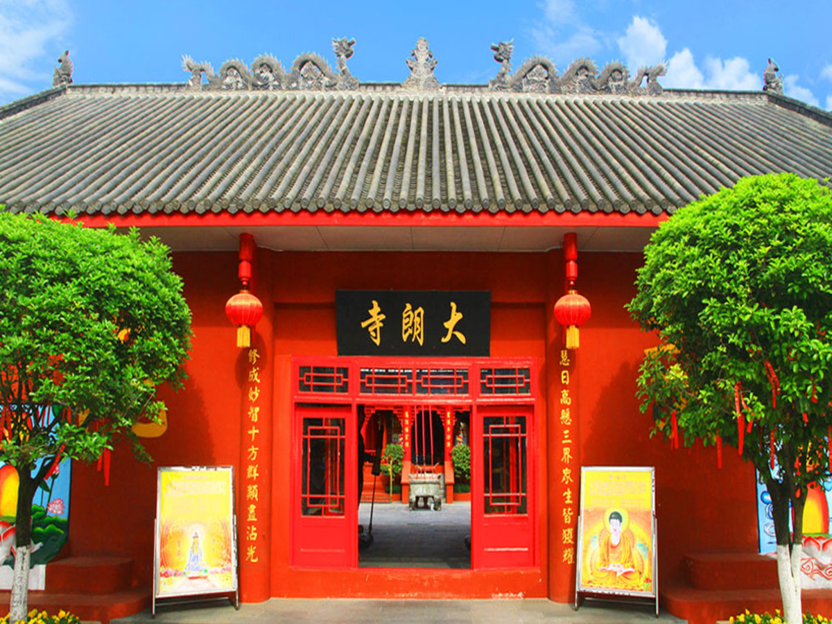 园区环境