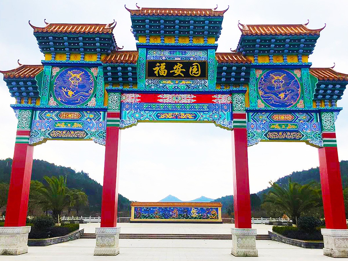 陵园大门