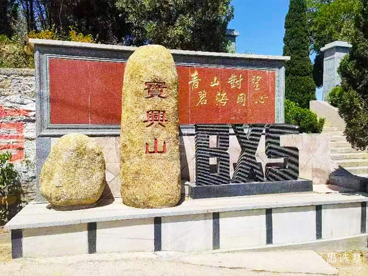 园区图片