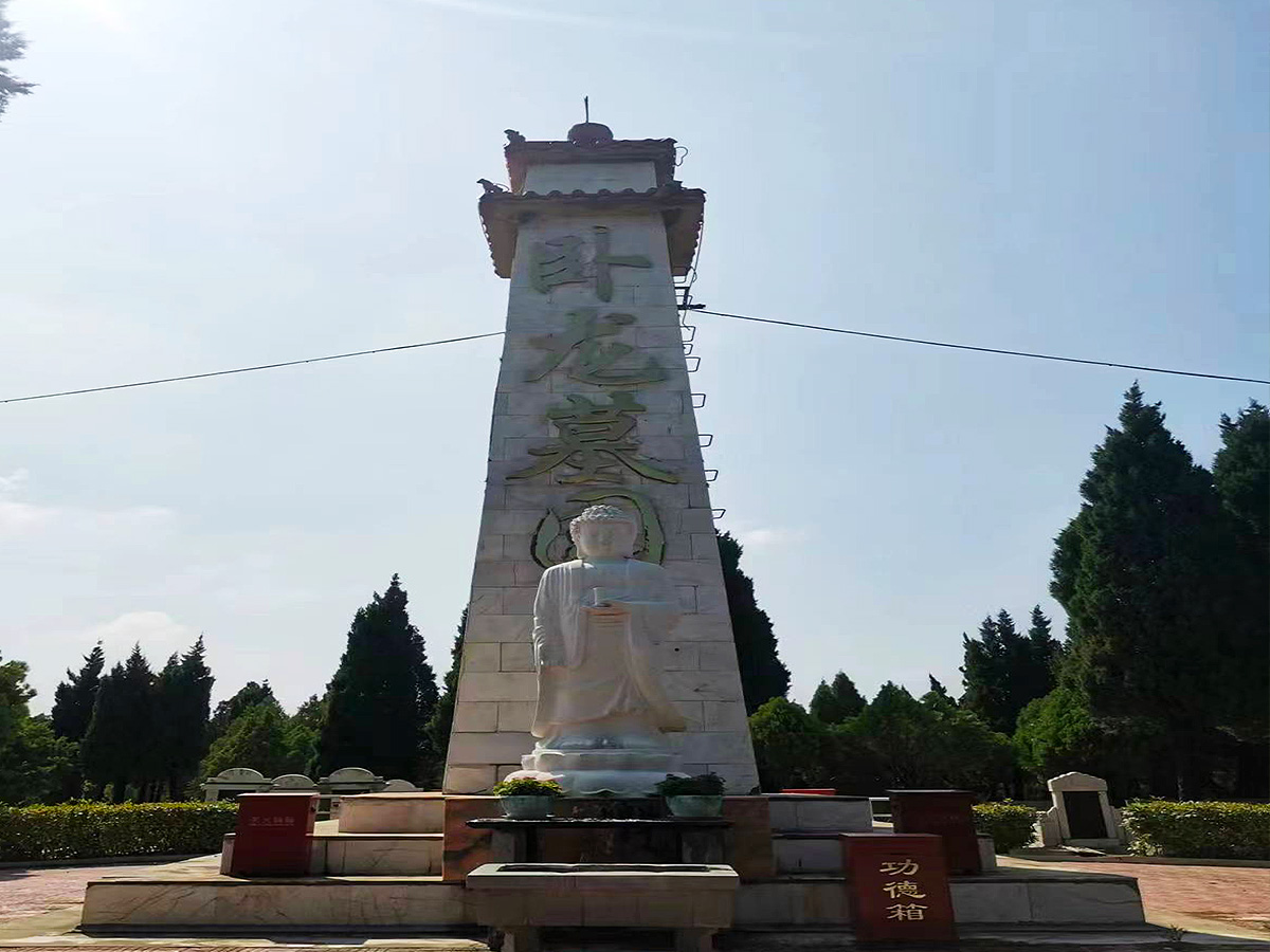 陵园建筑