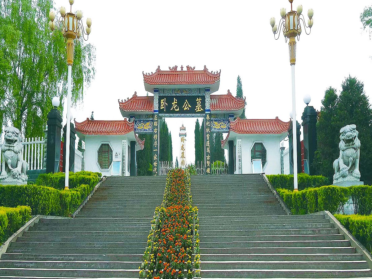 陵园正门