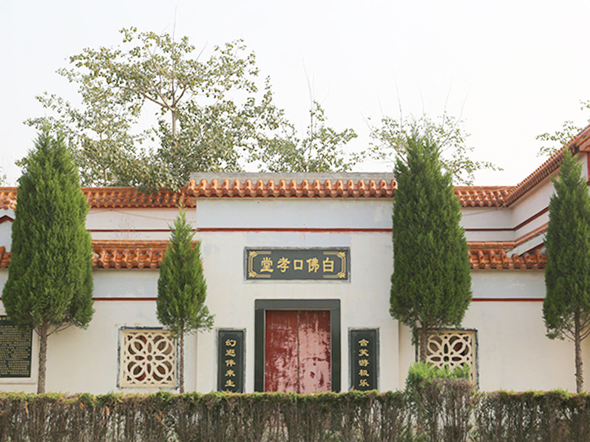 陵园建筑