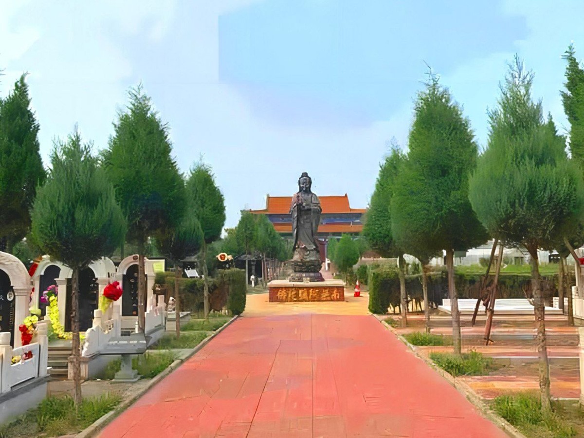 陵园主路