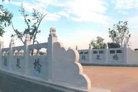 听泉桥