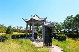 园区凉亭
