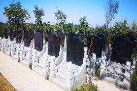 墓区图片