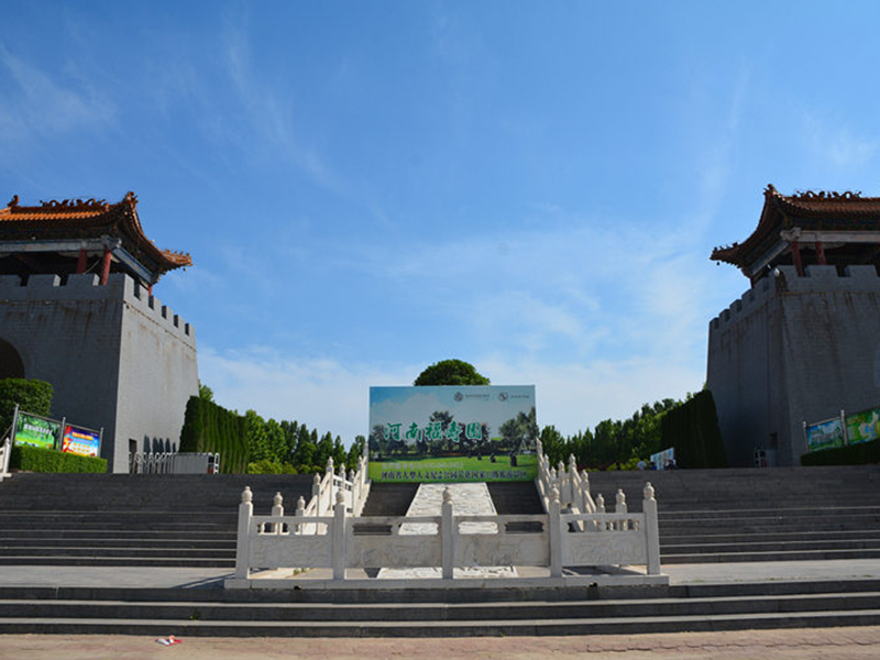 园区大门