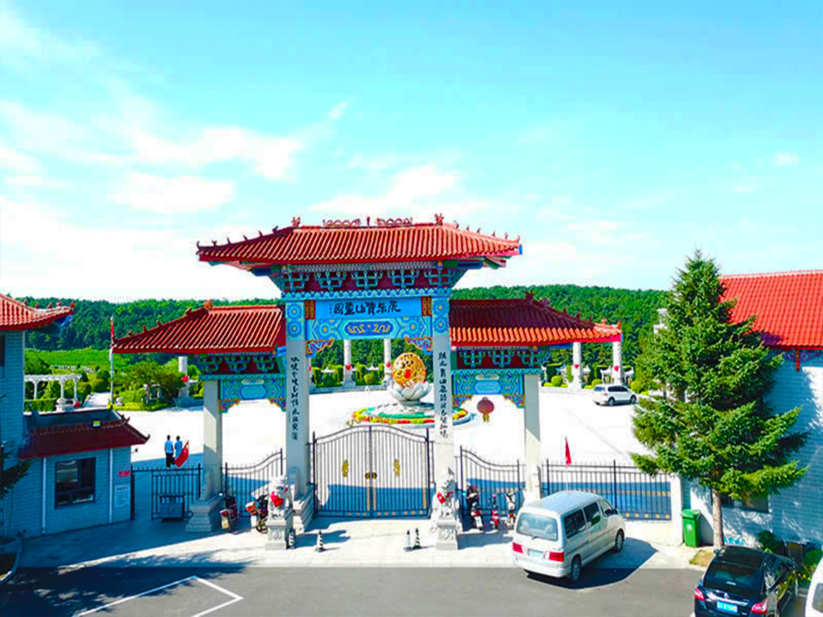 陵园正门
