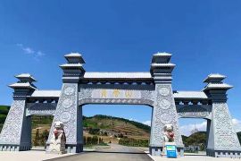 陵园正门