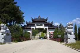 大河贝正门