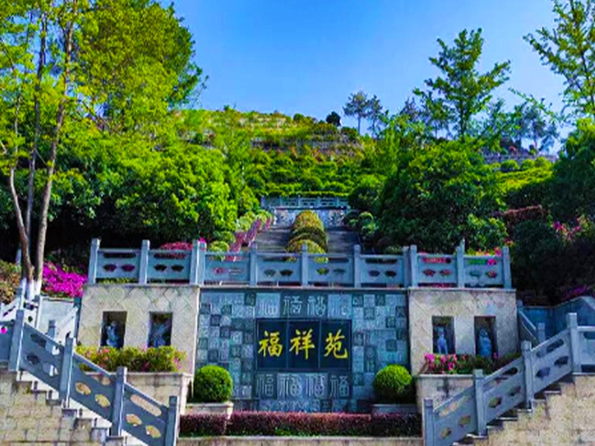 春风和煦