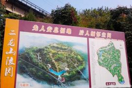 陵园指引