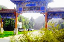 陵园正门