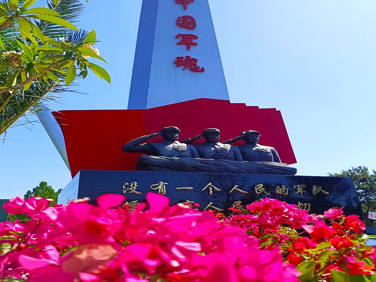军魂碑