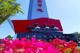 军魂碑