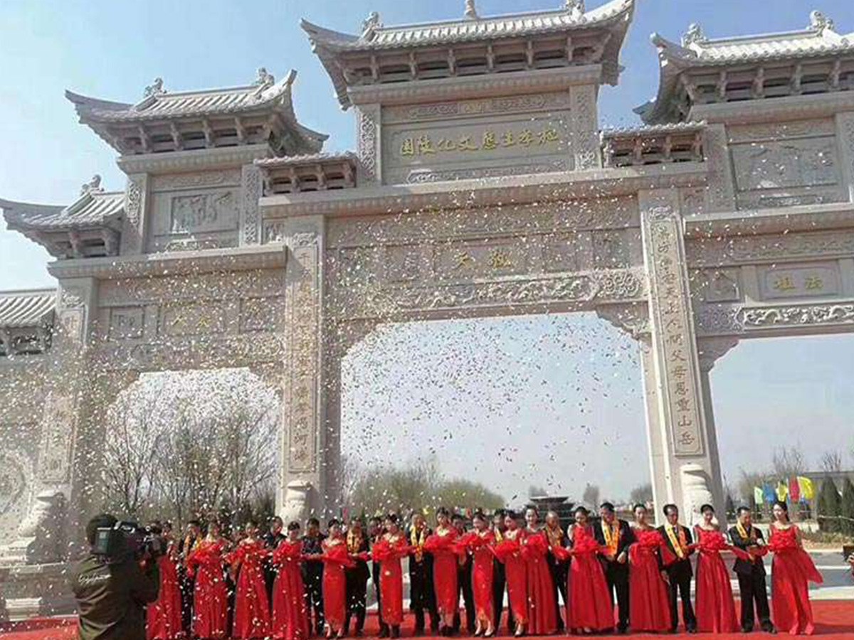 欢迎仪式