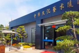 园区图片