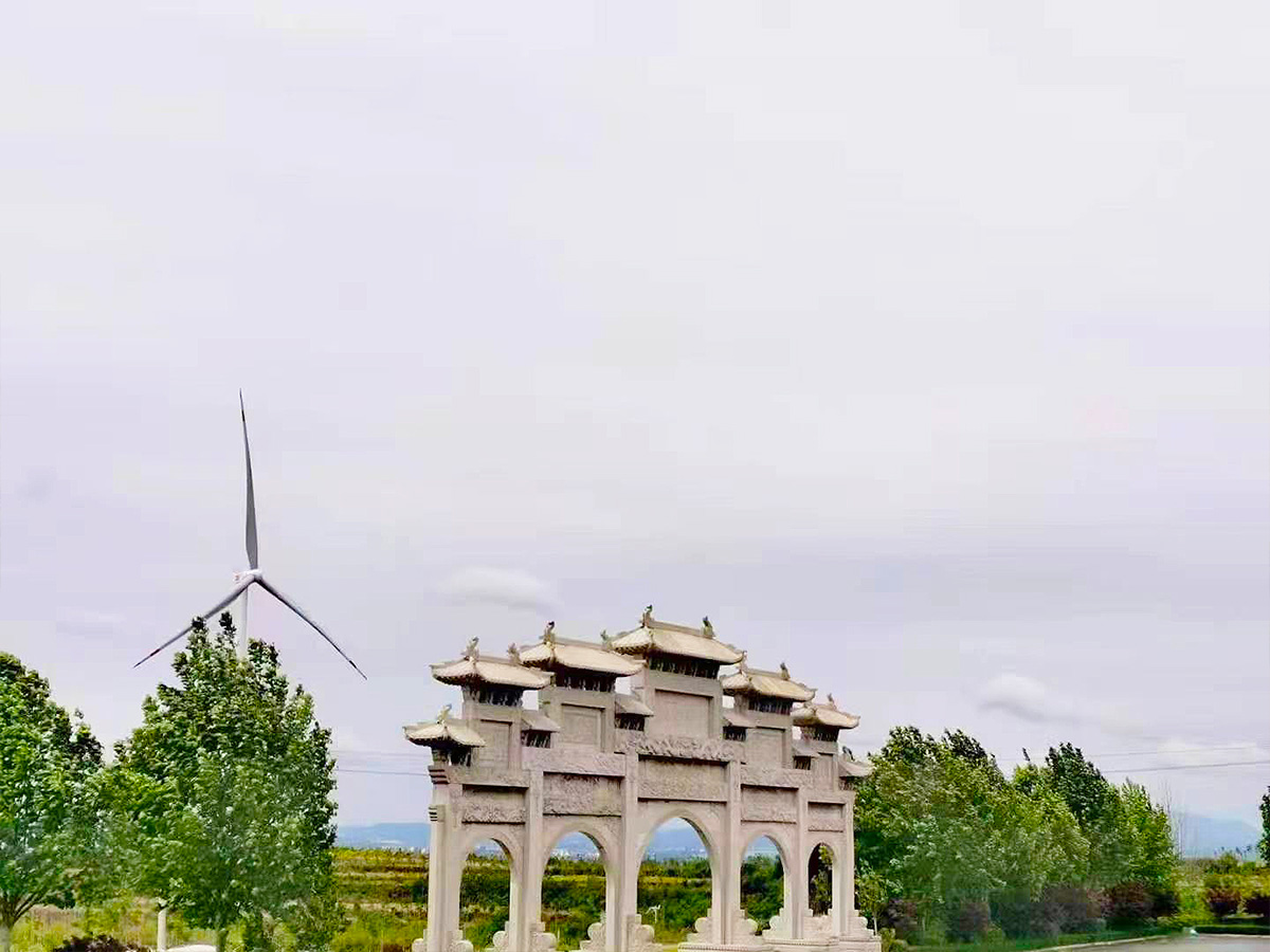 陵园远景