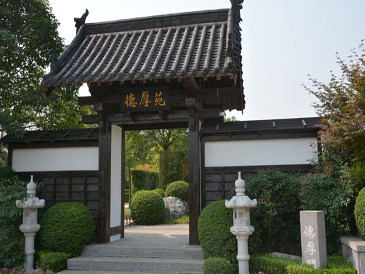 墓区入口