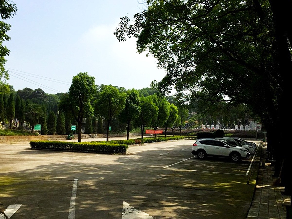 停车场