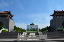 蓝天白云