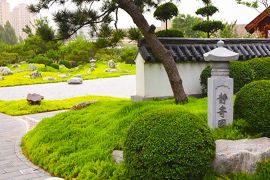 静寂园