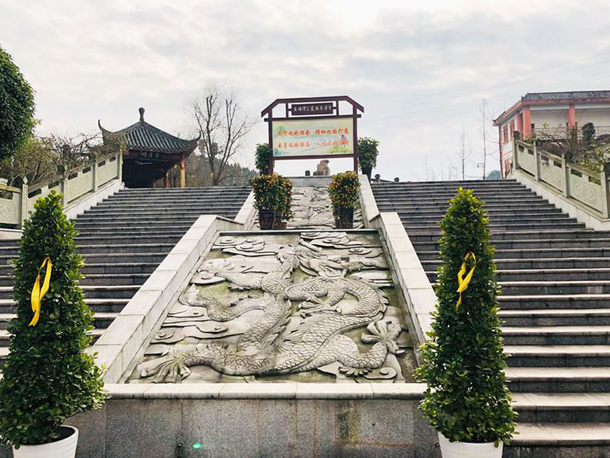 陵园台阶