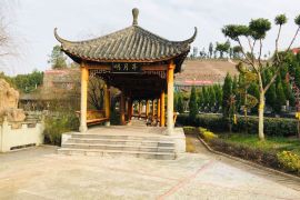 园区图片