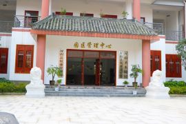园区图片