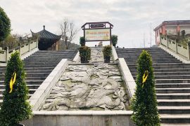 陵园台阶