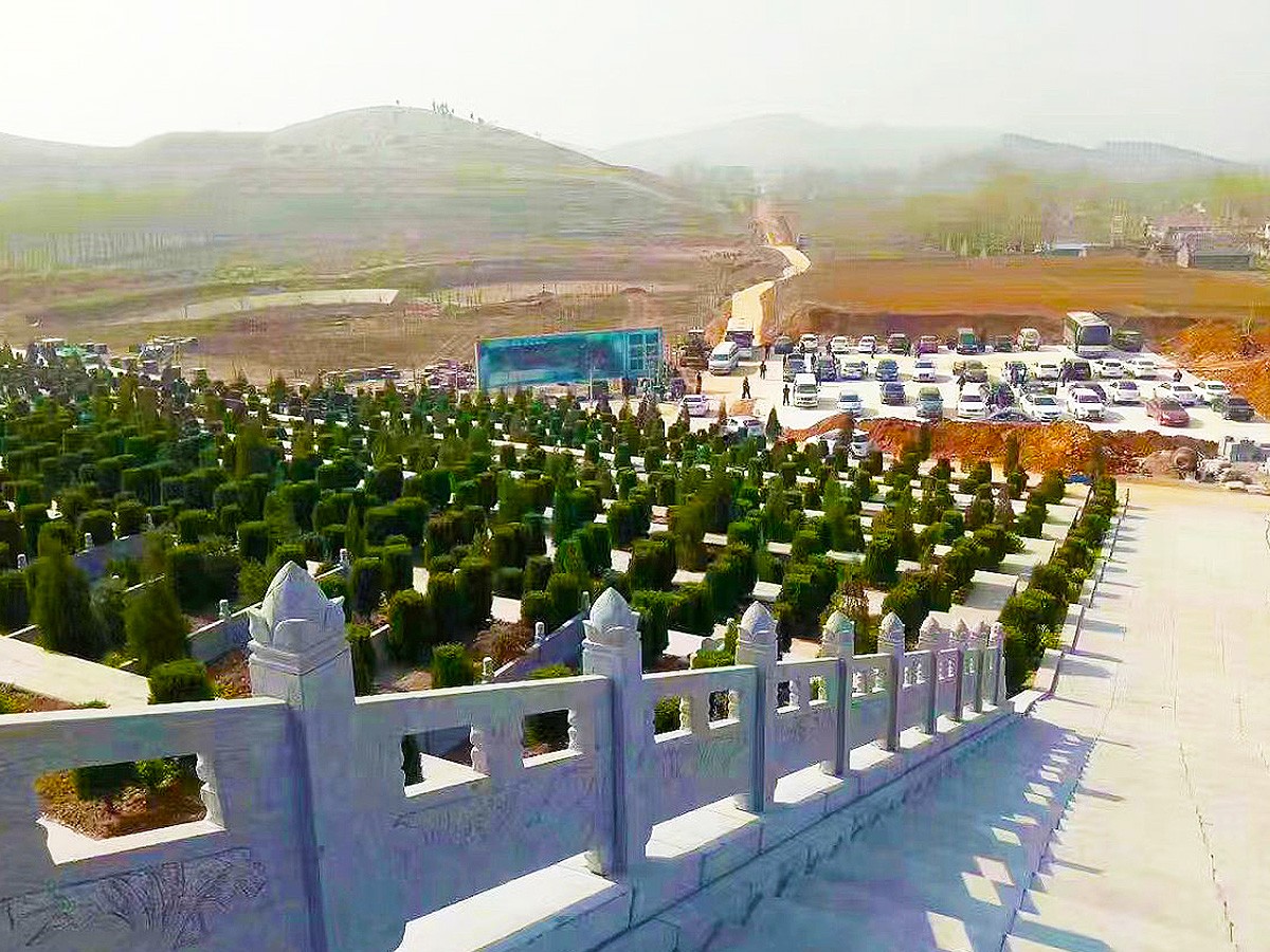 墓区远景