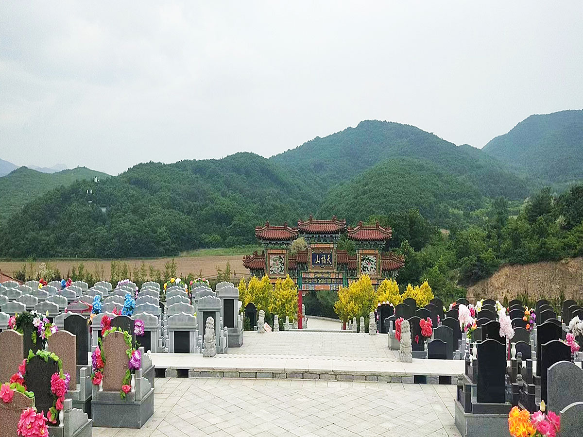 园区远景