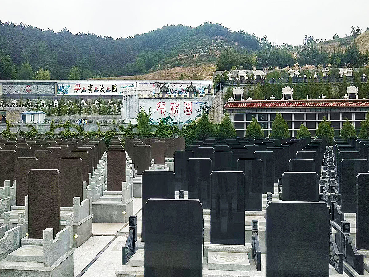 墓区图片
