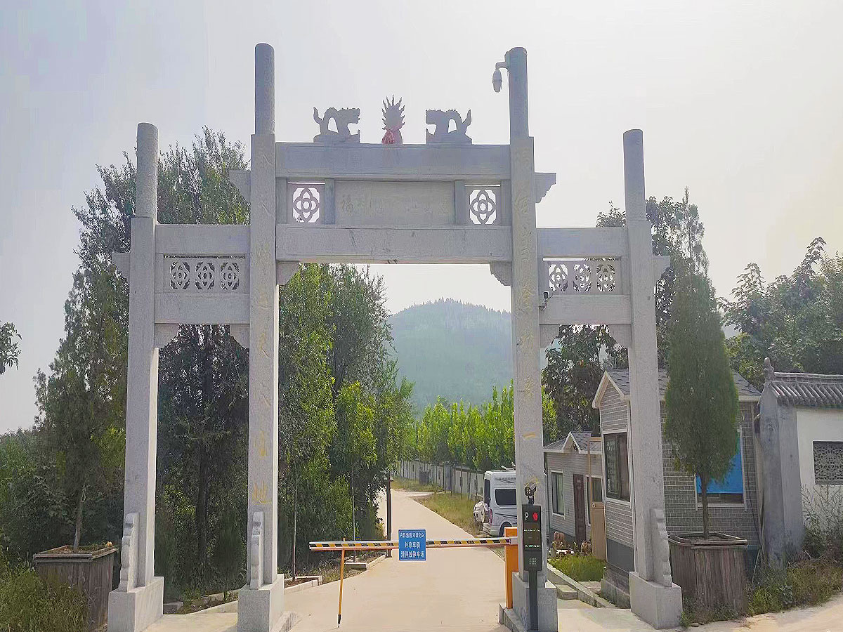陵园正门