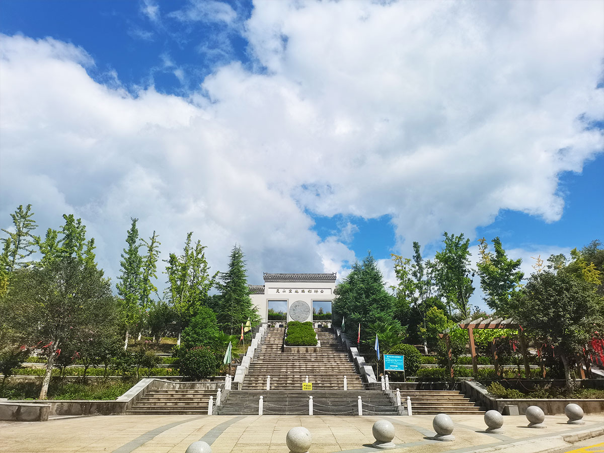 蓝天白云