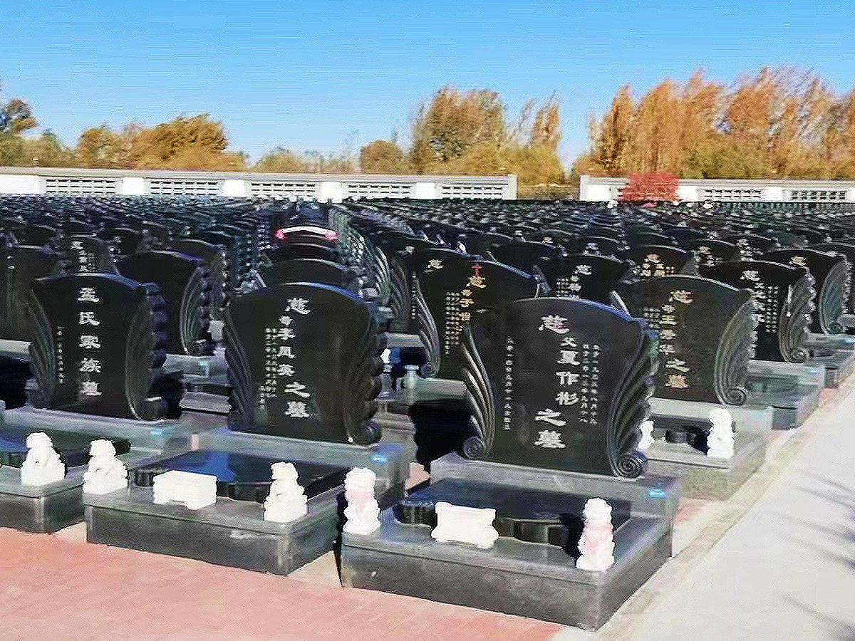 墓区图片