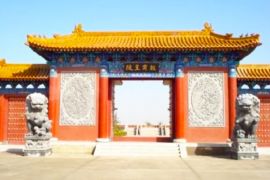 陵园正门