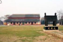 陵园建筑