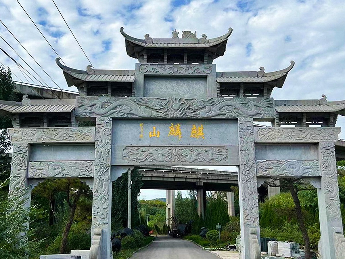 陵园正门