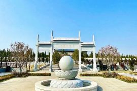 园区环境