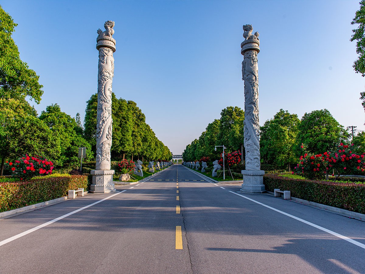 园区环境